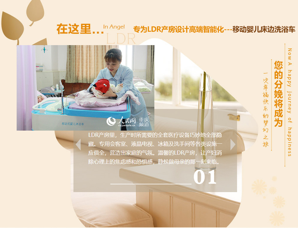 凯发APP·(中国区)app官方网站_产品2061